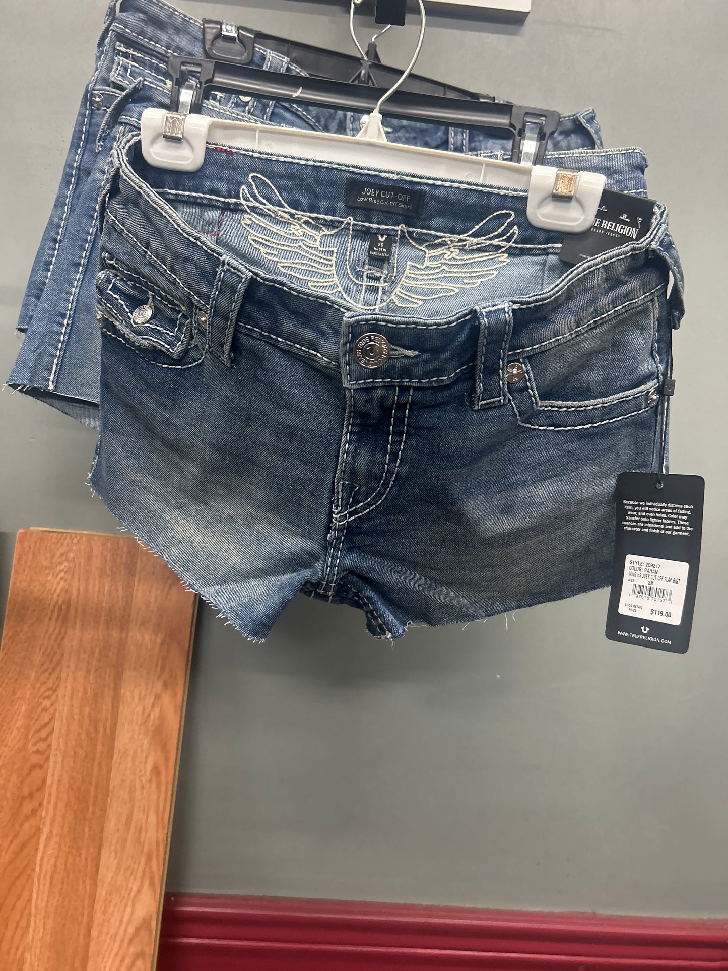 WING HS JOEY CUT OFF FLAP BIGT